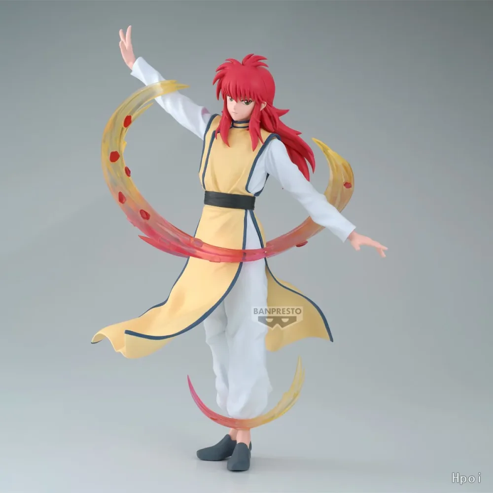 Yu Yu Hakusho Maximatic PLUS - Kurama Figure