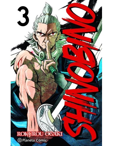Shino Bi No 3