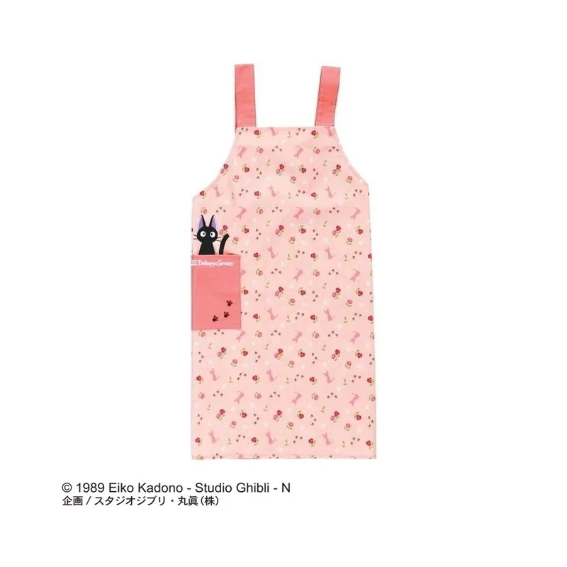 TIENDA OFICIAL DE STUDIO GHIBLI EN EUROPA