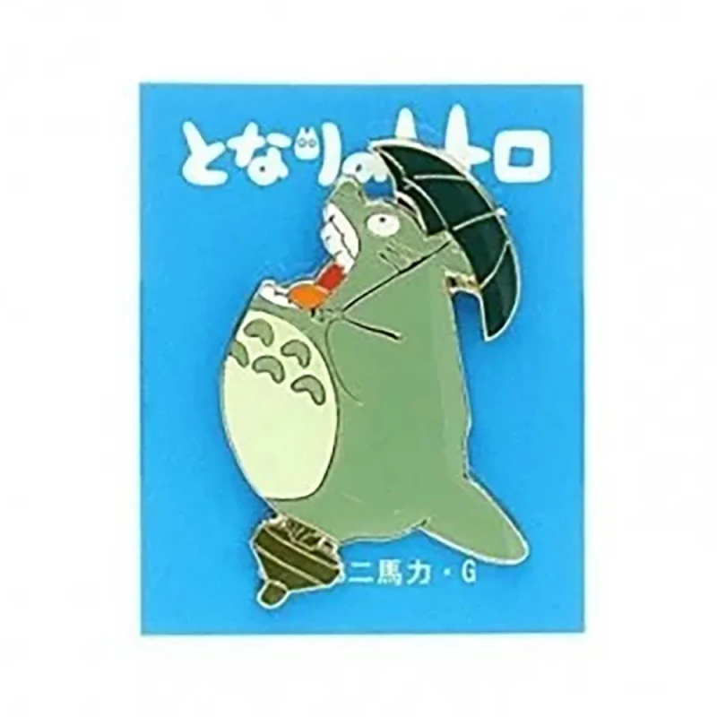 LA BOUTIQUE OFFICIELLE DES PRODUITS DÉRIVÉS DU STUDIO GHIBLI