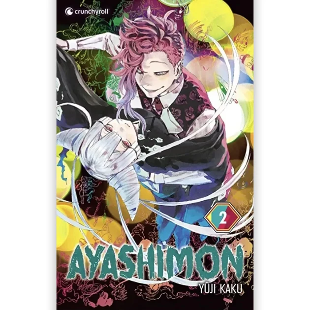 Ayashimon - Tome 02