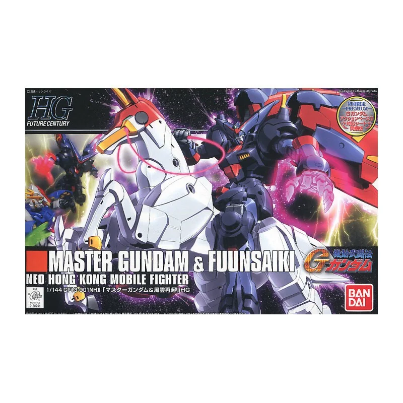 Gunpla Gundam – Maquette HG 1/144 Master Gundam & Fuunsaki