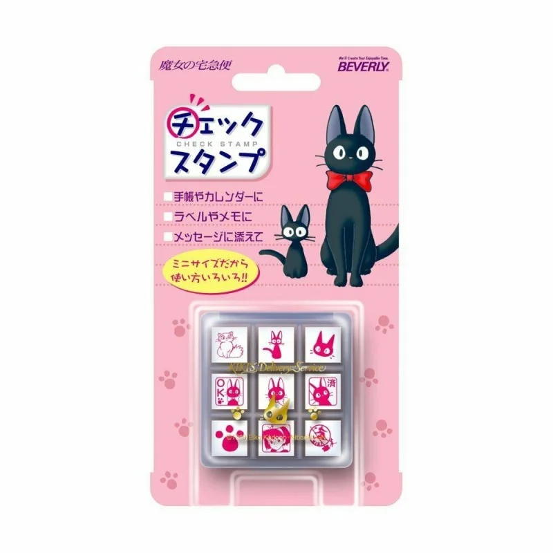 LA BOUTIQUE OFFICIELLE DES PRODUITS DÉRIVÉS DU STUDIO GHIBLI