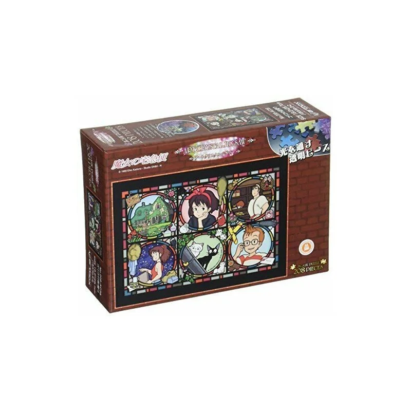 TIENDA OFICIAL DE STUDIO GHIBLI EN EUROPA