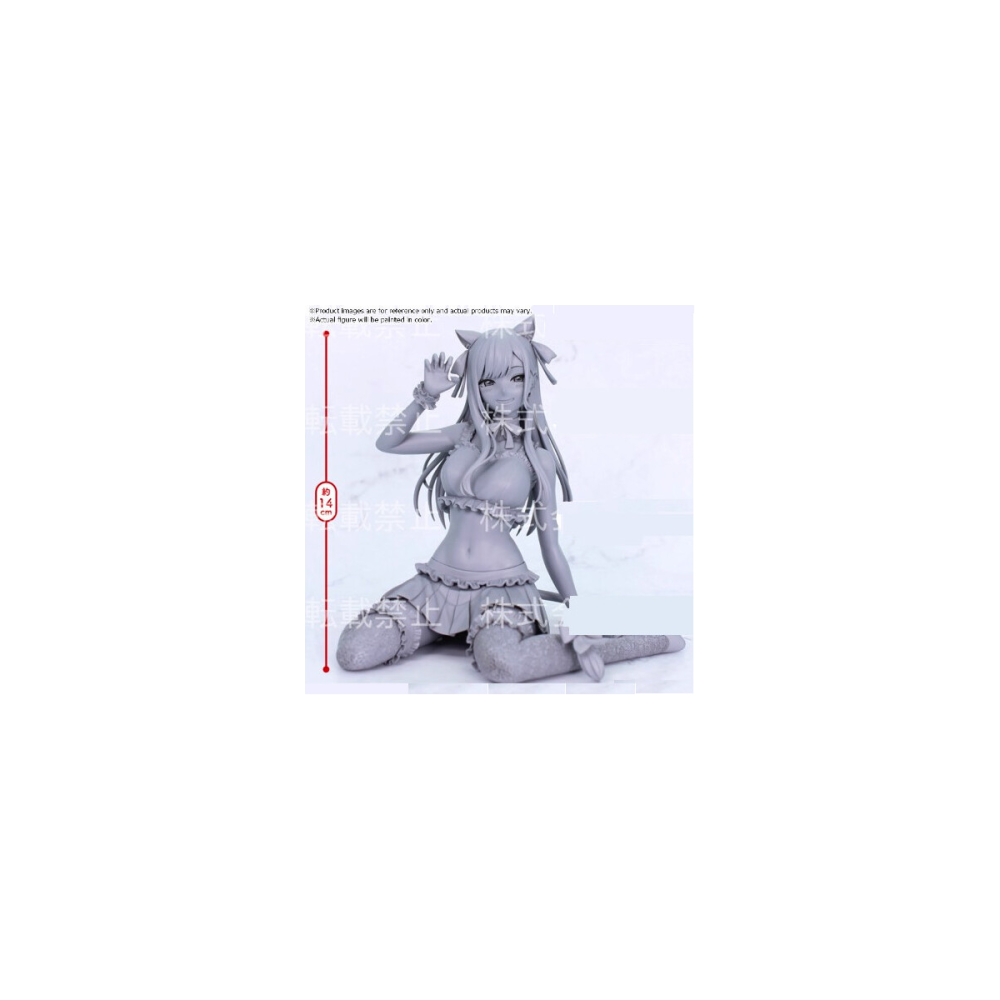 My Dress-up Darling - One-Seventh Carat - Figurine Kitagawa Marin
