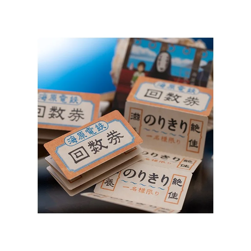 LA BOUTIQUE OFFICIELLE DES PRODUITS DÉRIVÉS DU STUDIO GHIBLI