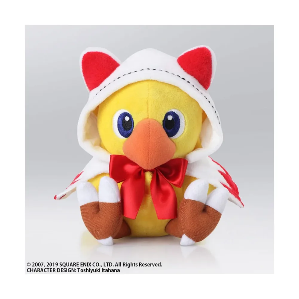 Chocobo's Mystery Dungeon EVERY BUDDY! peluche Chocobo White Mage 17 cm