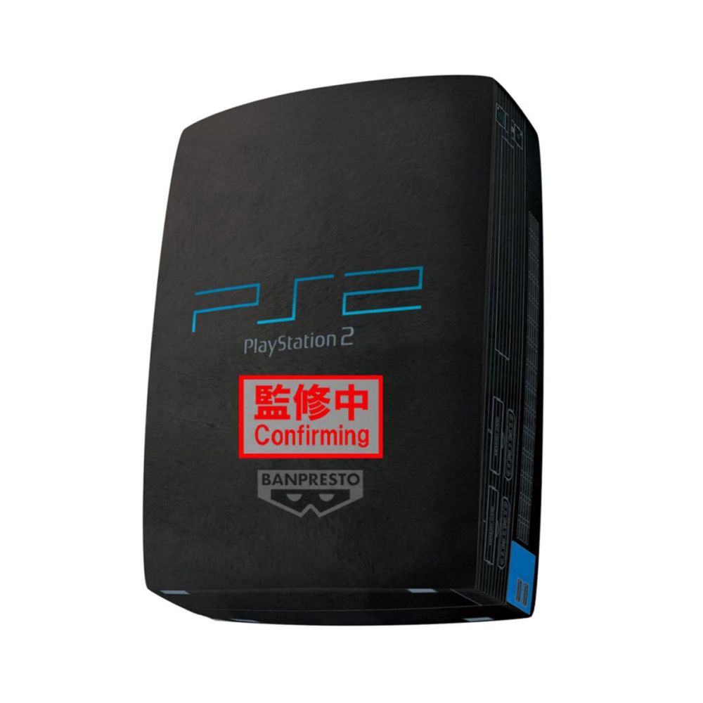 PLAYSTATION - Playstation 2 - Super Big Plush 42cm