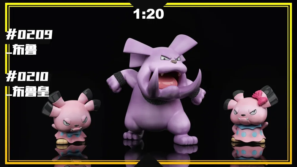 [PREORDER] 1/20 Scale World Figure [SXG] – Snubbull & Granbull