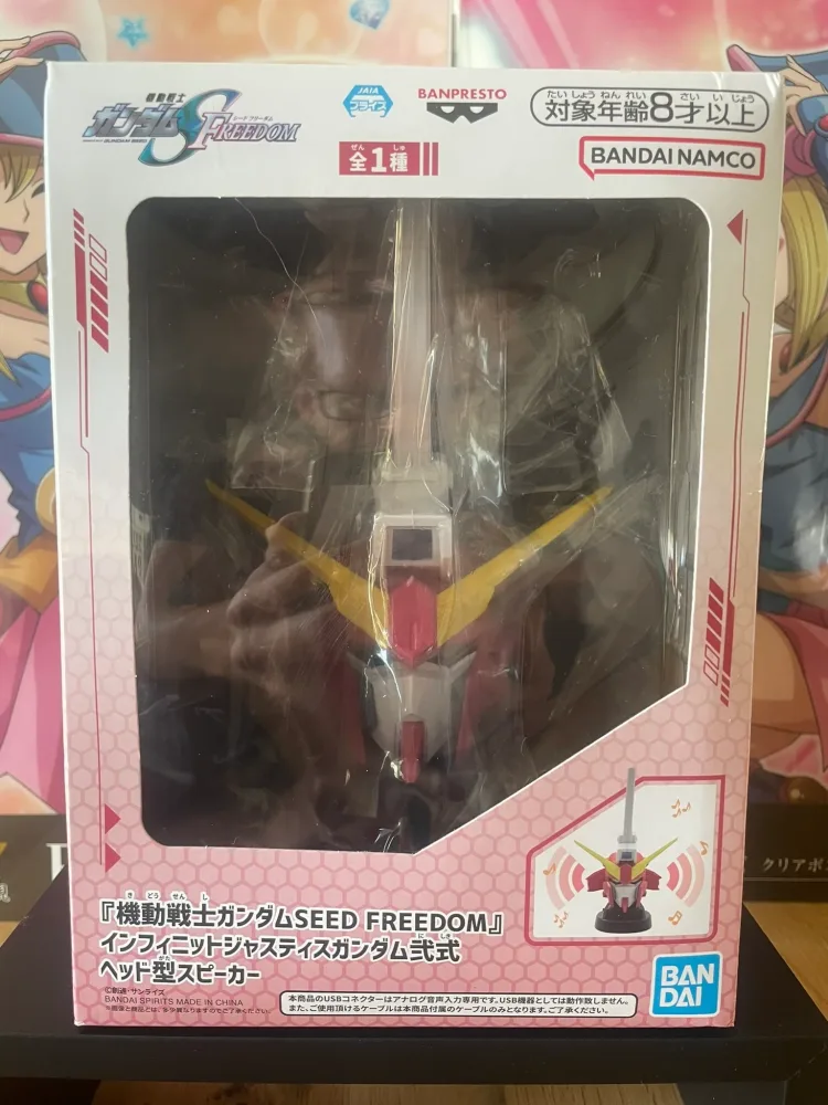 Gundam SEED Freedom – Enceinte Infinite Justice Gundam 10 cm Banpresto – Collection
