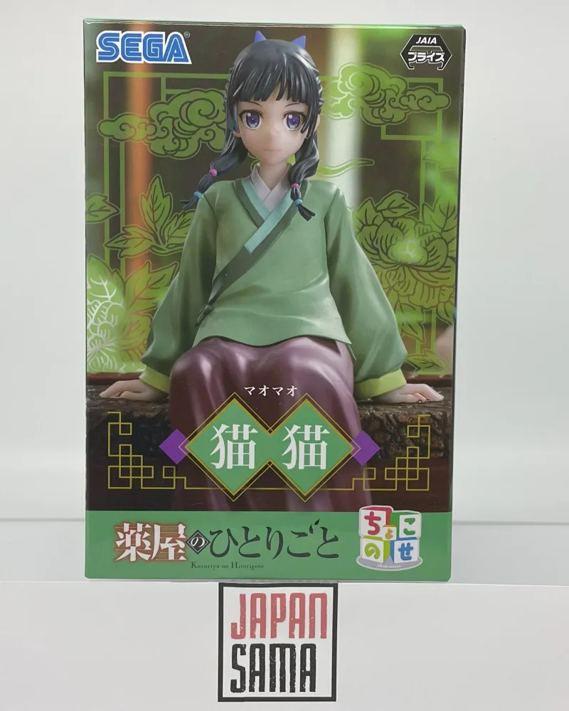 CHOKONOSE – MaoMao | Les Carnets de L'apothicaire