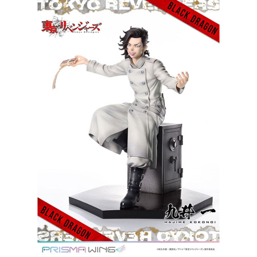 Tokyo Revengers statue 1/7 Prisma Wing Hajime Kokonoi 22 cm - PRIME 1 STUDIO
