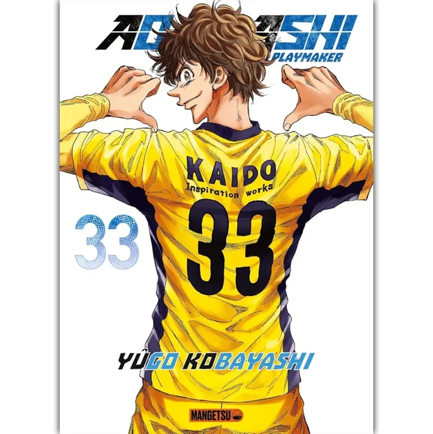 Ao Ashi - Tome 33