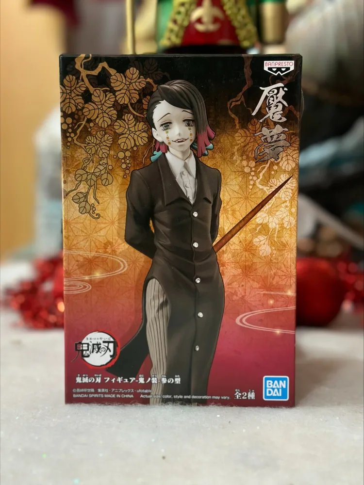 Demon Slayer - Enmu Figure