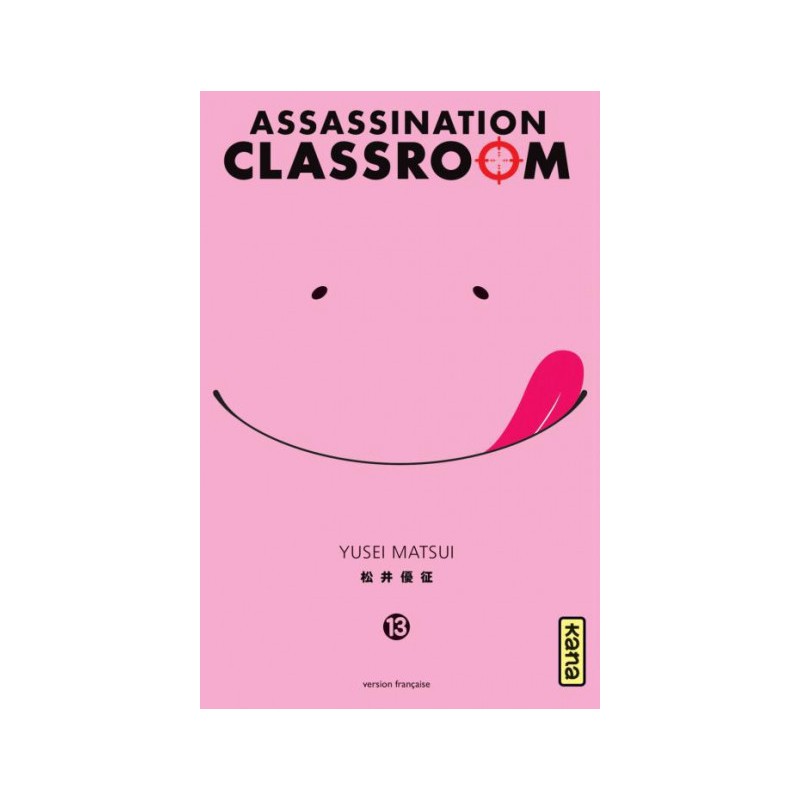 Assassination Classroom Tome 13