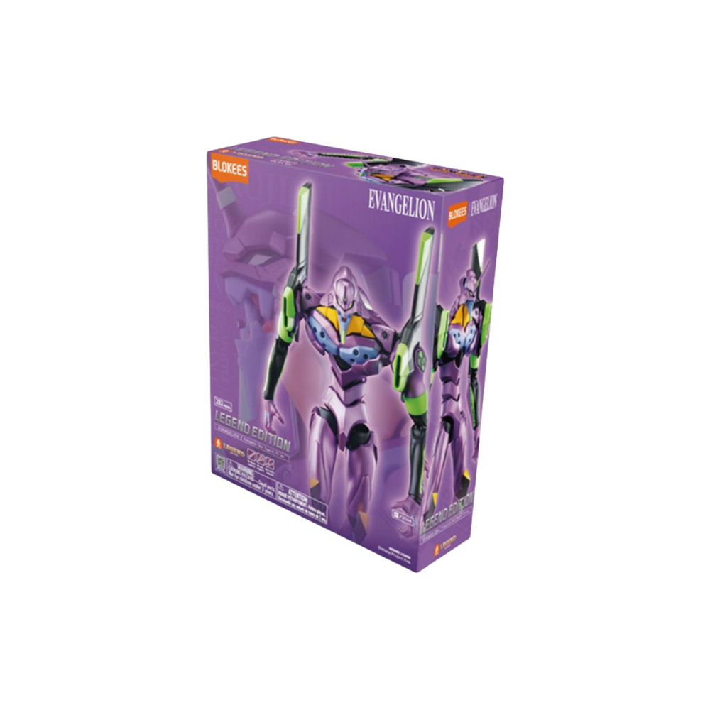 Evangelion Blokees Ultra Action Edition 04 Evangeliontest Type-01 TV 18cm