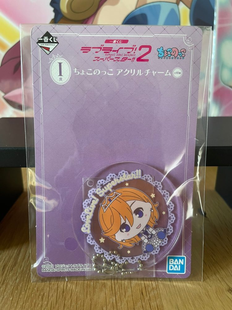 Love Live! Superstar!! – Porte-clés – Kanon Shibuya Chokonokko V2 Ichiban Kuji 6 cm Acrylic
