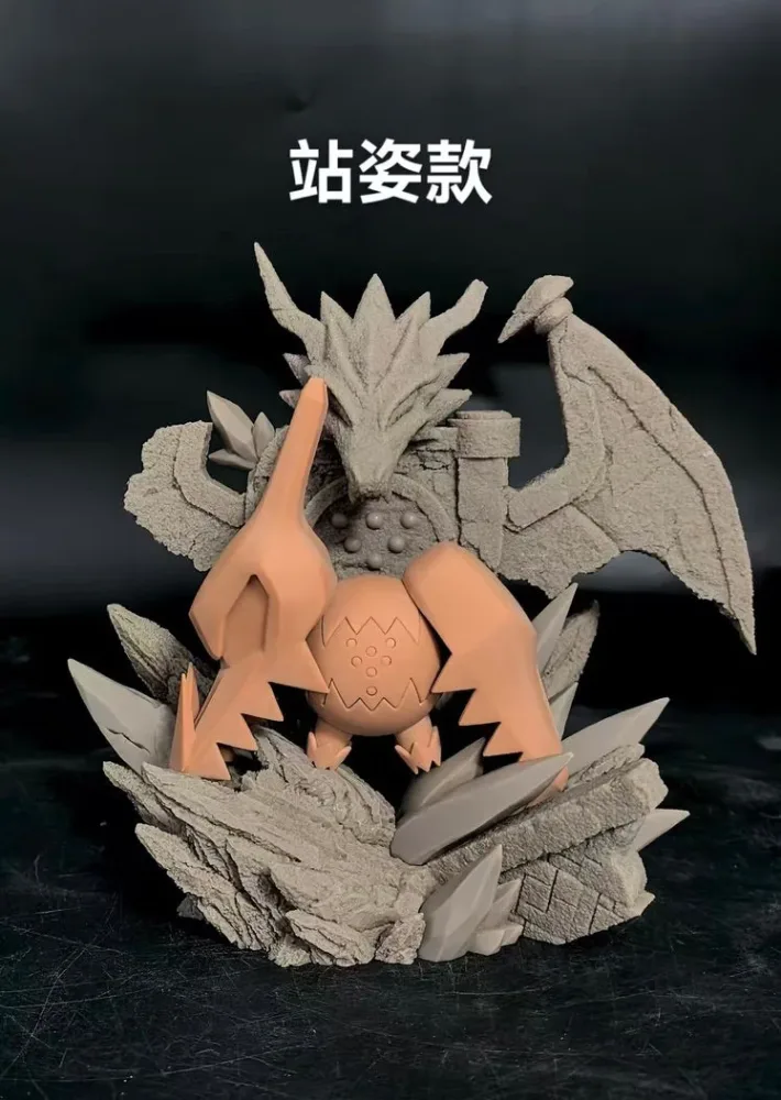 [PREORDER] 1/20 Scale World Figure [KEMO] – Regidrago