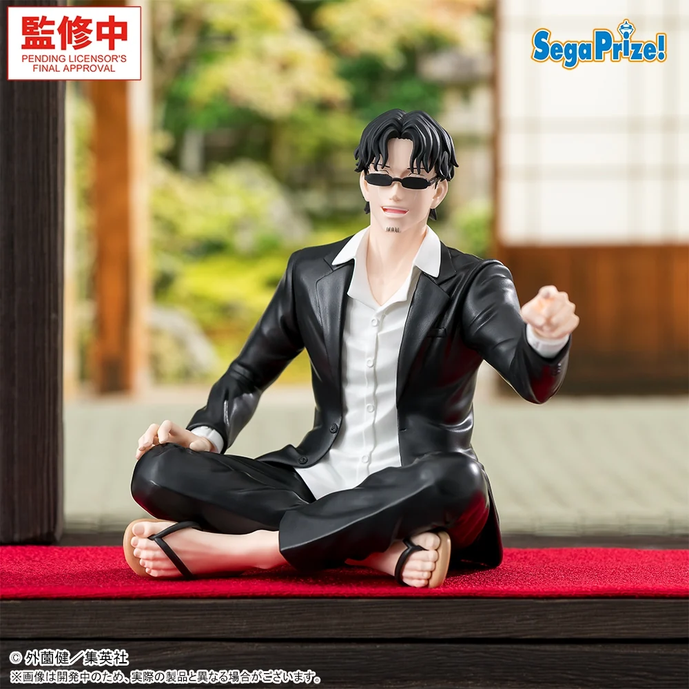 Kagurabachi Chokose High Premium Figurine Kiyoichi Zamura