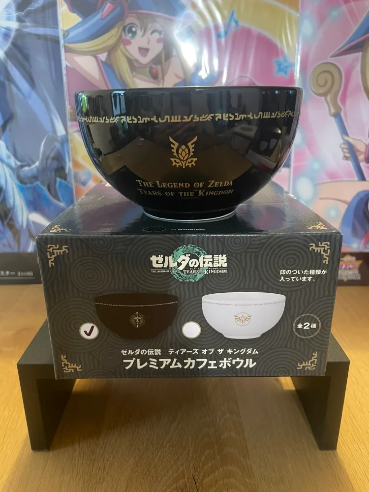 Premium Cafe Bowl (13.5 x 7.3 cm) SEGA | Zelda: Tears of the Kingdom
