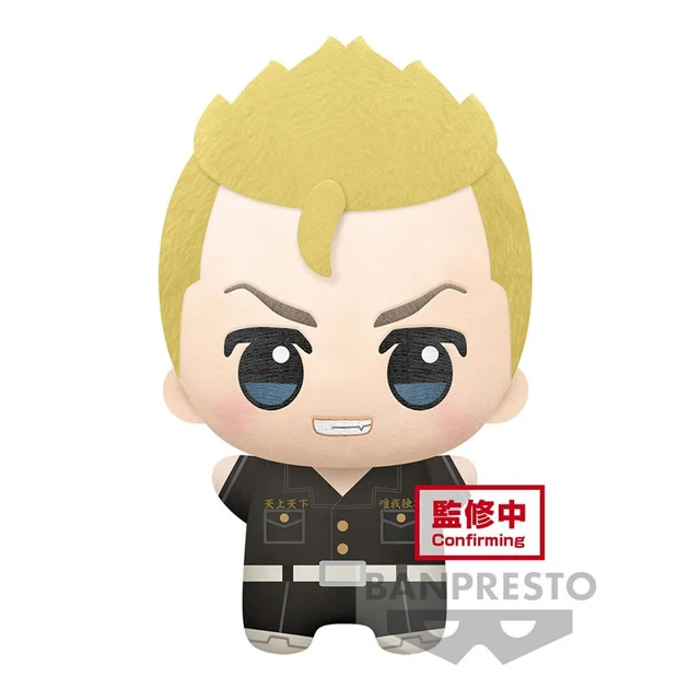Tokyo Revengers - Peluche Takemichi Hanagaki - BANPRESTO