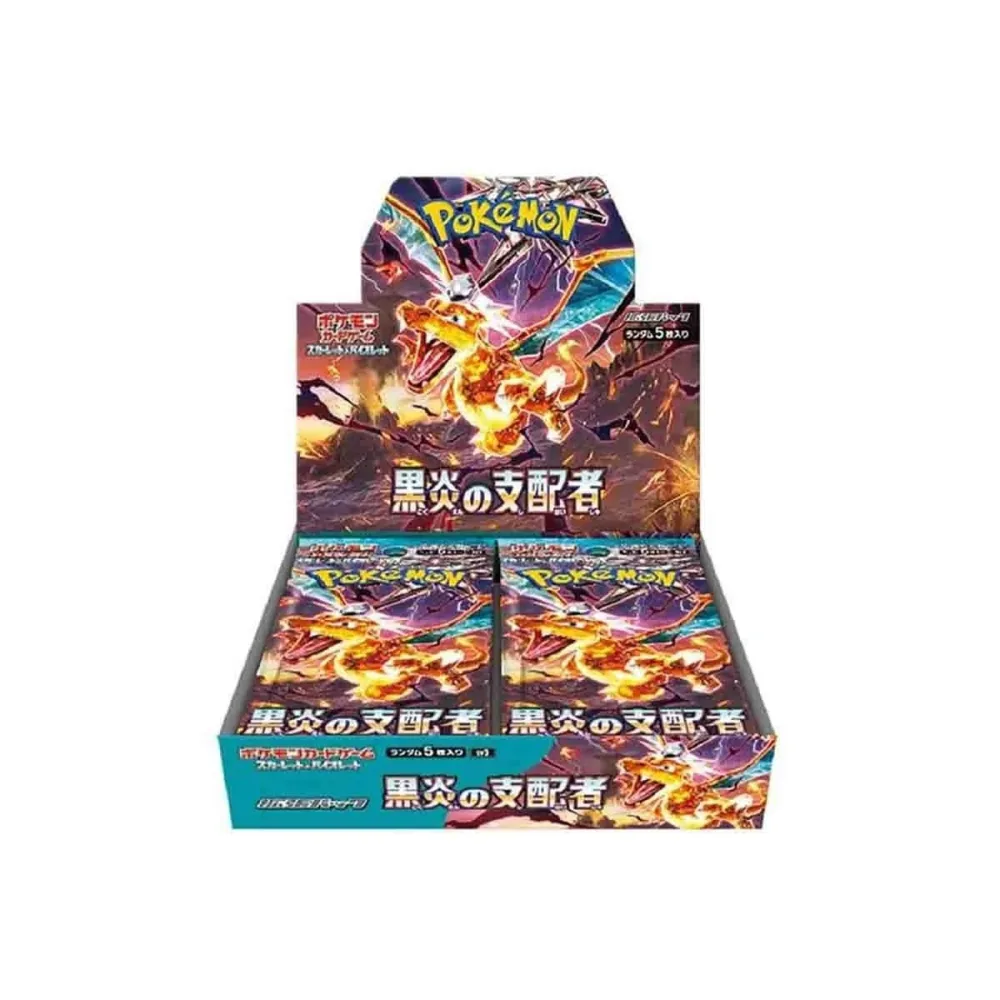 Pokemon - Display Flammes Obsidiennes version Japonaise