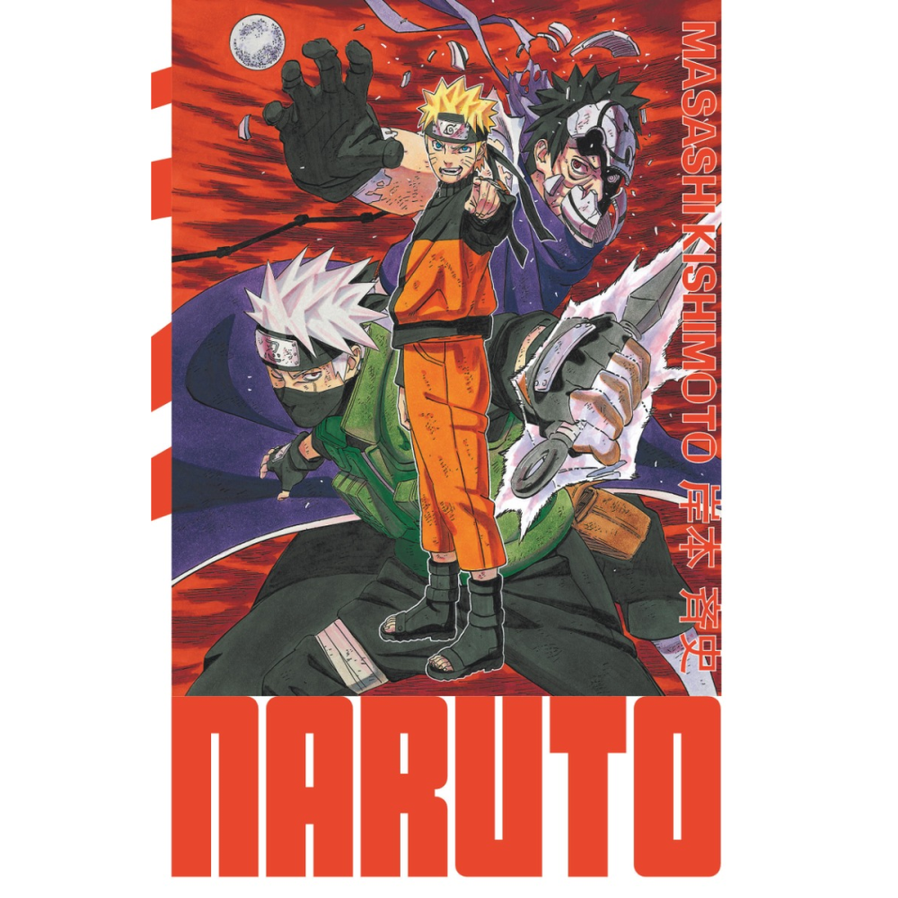 Naruto - édition Hokage tome 32