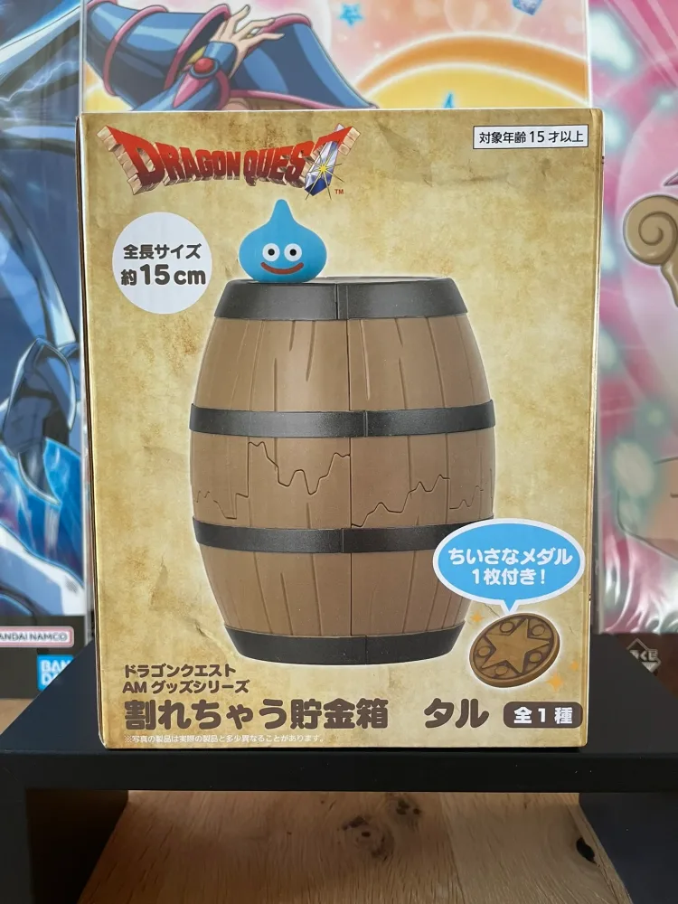 Breakable Slime Barrel 15 cm Taito Square Enix – Dragon Quest