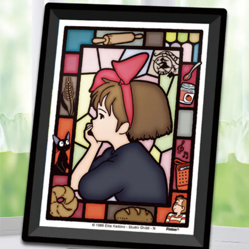 TIENDA OFICIAL DE STUDIO GHIBLI EN EUROPA