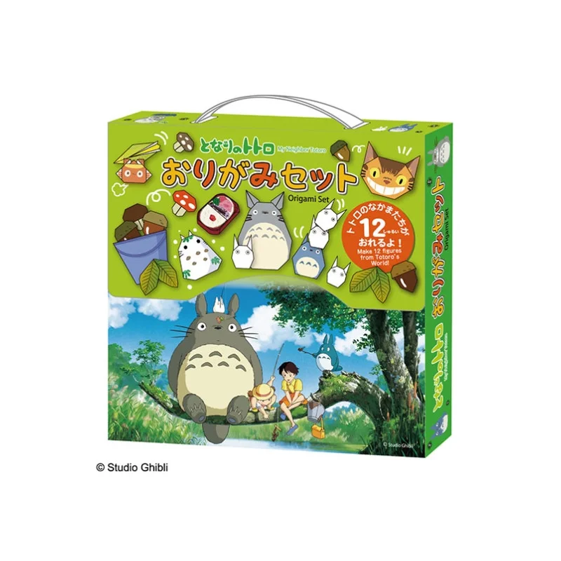 LA BOUTIQUE OFFICIELLE DES PRODUITS DÉRIVÉS DU STUDIO GHIBLI