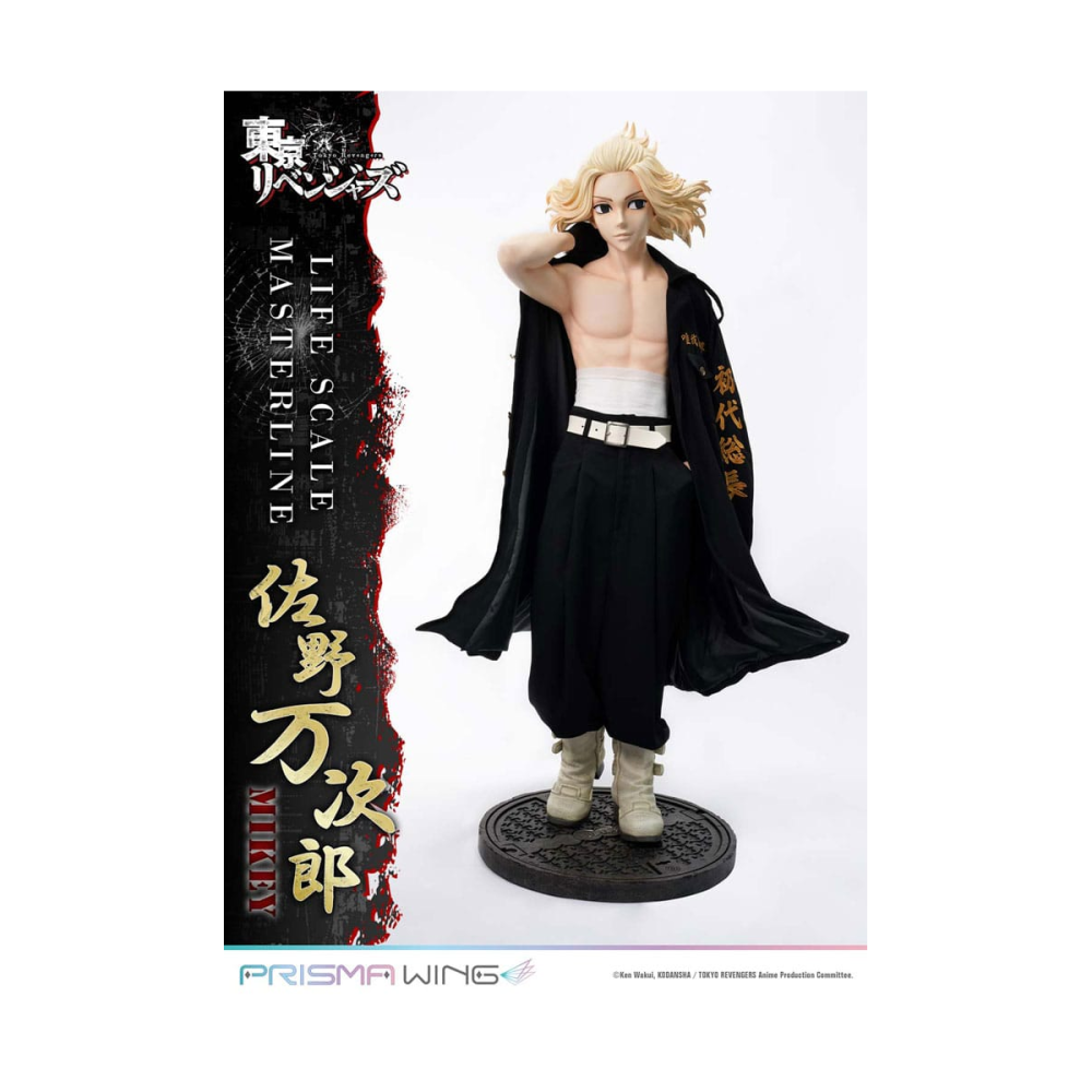 Tokyo Revengers - Life Scale Masterline Series statuette Manjiro Sano 169 cm