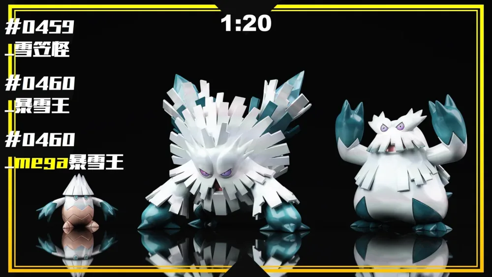[PREORDER] 1/20 Scale World Figure [SXG] – Snover & Abomasnow & Mega Abomasnow