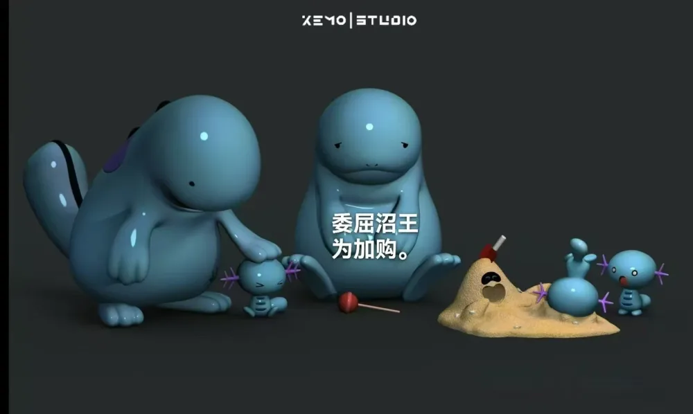 [PREORDER] 1/20 Scale World Figure [KEMO] – Wooper & Quagsire & Sandygast