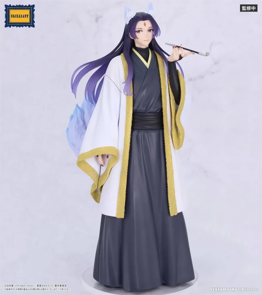 The Apothecary Diaries BRILLIANT Figure Mr. Jin Halloween Ver
