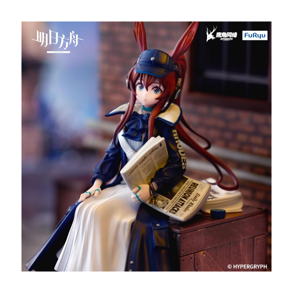 Figurine ARKNIGHTS - Amiya Newsgirl - Noodle Stopper 16cm