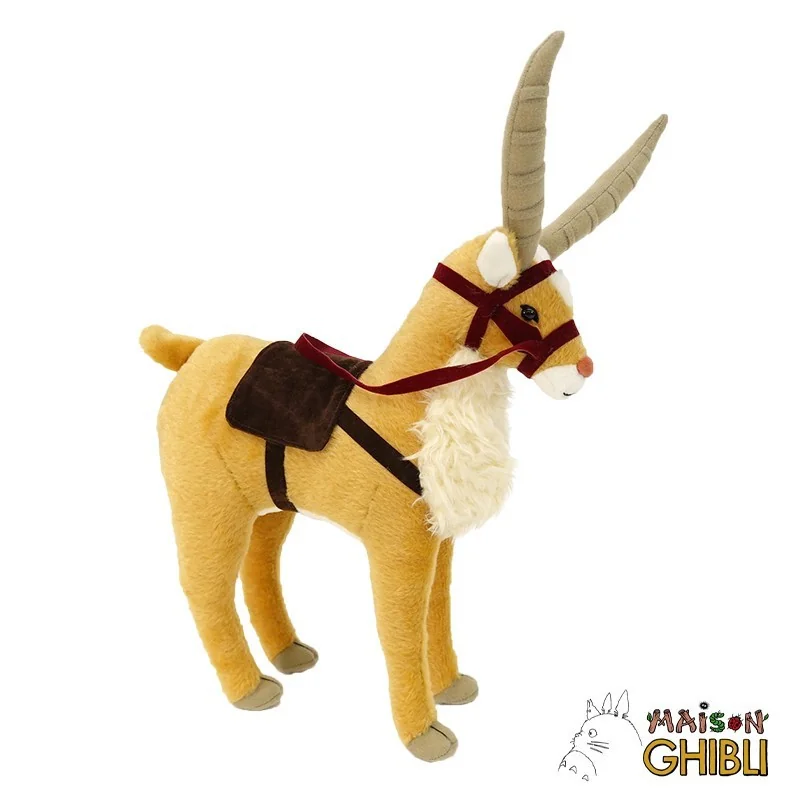 Peluche princesse mononoke yakkuru