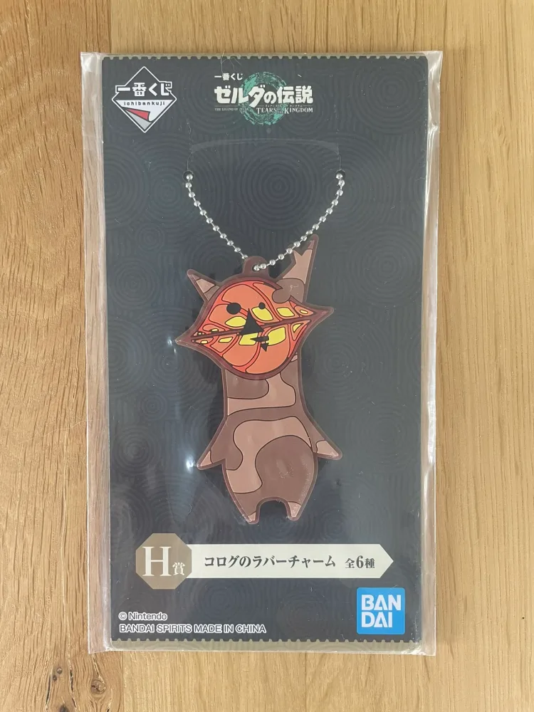 Porte-clés – The Legend of Zelda – caoutchouc Korogu 7,5 cm Version 5 – Ichiban Kuji Tears of the Kingdom