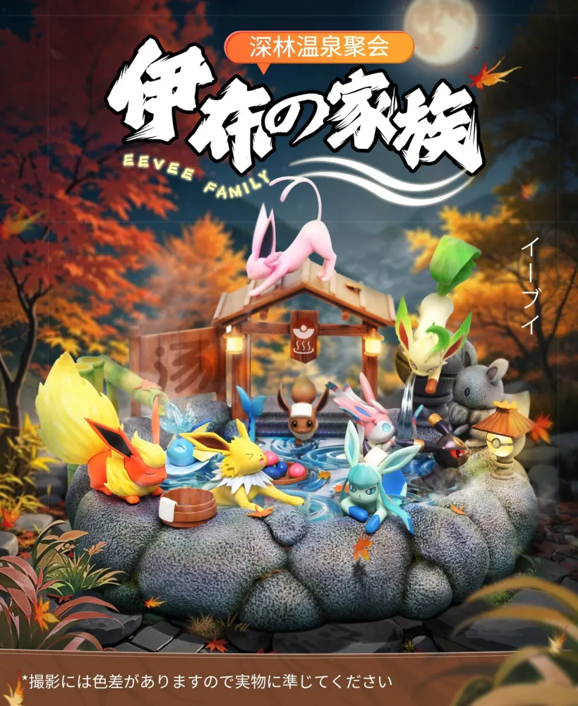 [REMAINING BALANCE] Statue [TTT] – Eevee & Vaporeon & Jolteon & Flareon & Espeon & Umbreon & Leafeon & Glaceon & Sylveon