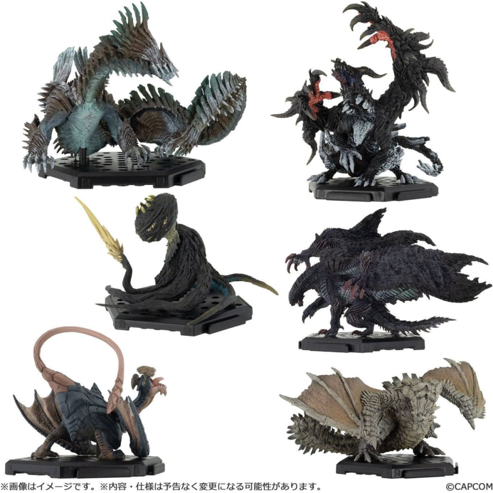 Figurine Capcom Figure Builder Monster Hunter Sm Plus Vol 30