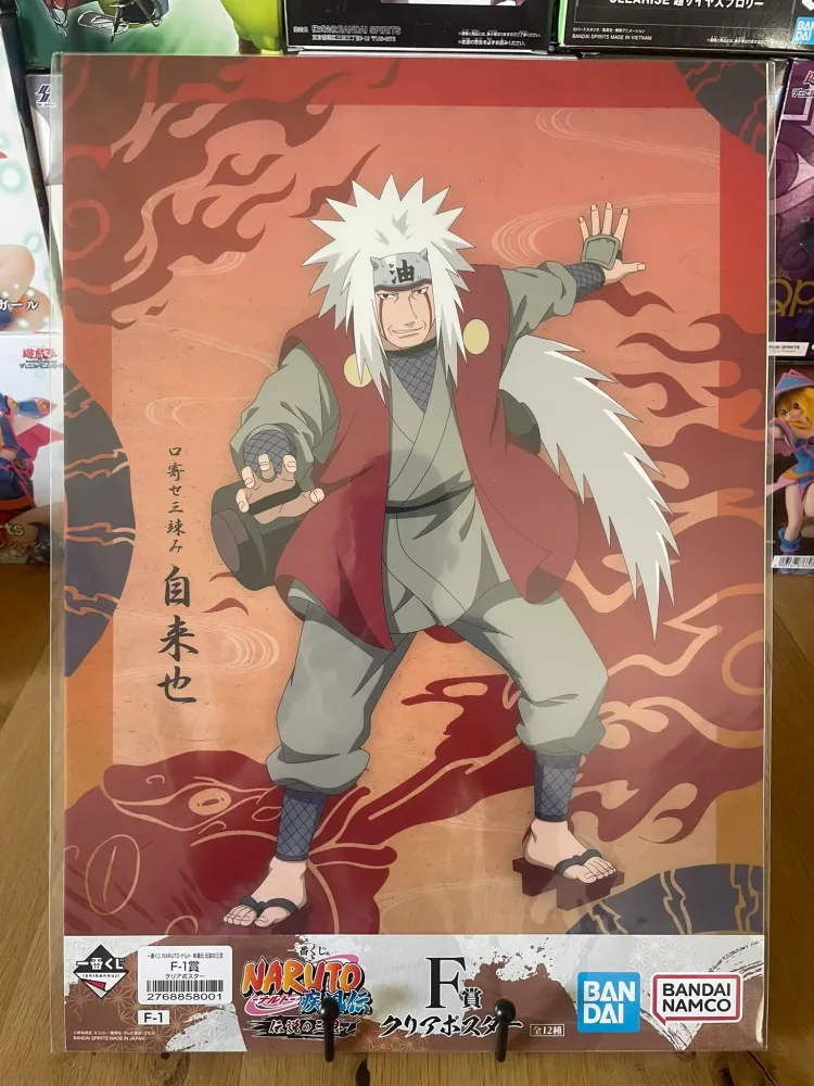 Naruto – Poster – Jiraiya A3 cardboard – Ichiban Kuji Shinobi no Kizuna (Lot F-1)