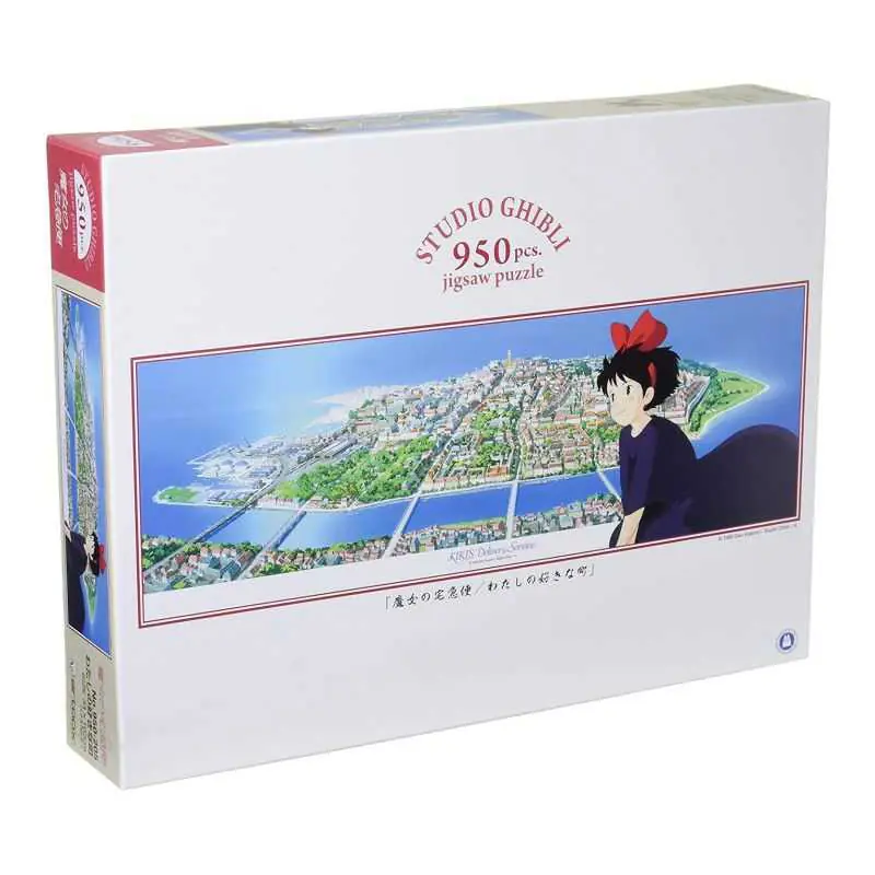 LA BOUTIQUE OFFICIELLE DES PRODUITS DÉRIVÉS DU STUDIO GHIBLI