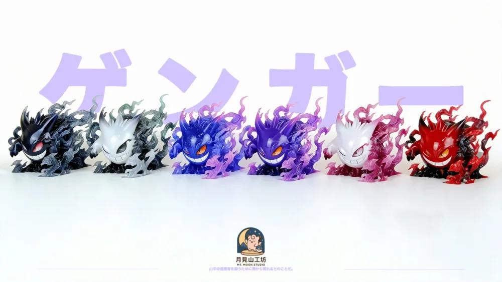 [PREORDER] 1/20 Scale World Figure [MT MOON] – Gengar