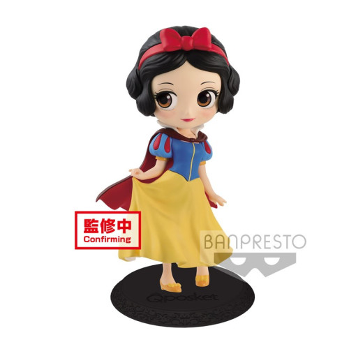 DISNEY - Figurine Q Posket Blanche Neige Banpresto